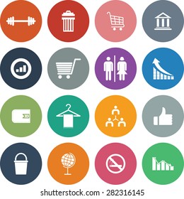 Very Useful Web Icons. 