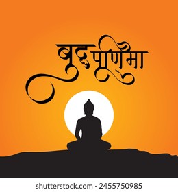 Vesak Day Creative Concept for Card or banner . Buddha Day With Siddhartha Gautama Statue Design Vector Illustration