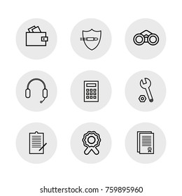 Vet of vector flat icons for commercial, economic, security topics. Used on the site, for logos