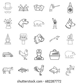 Veterinarian icons set. Outline set of 25 veterinarian vector icons for web isolated on white background