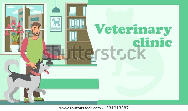 banner veterinary clinic