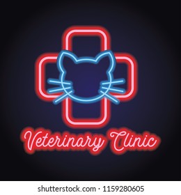 veterinary clinic logo for animal and veterinary hospital with neon light effect. vector illustration