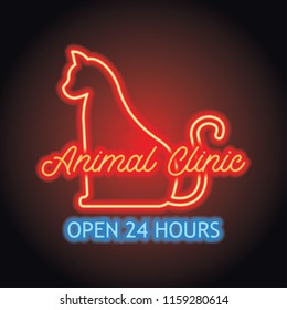 veterinary clinic logo for animal and veterinary hospital with neon light effect. vector illustration