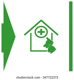 Veterinary Clinic with a picture of a dog and cat muzzle. Vector icon