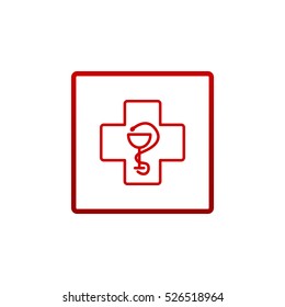 Veterinary icon Flat.