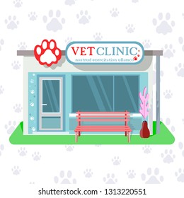 Veterinary medicine or hospital, clinic for animals. Shop or store for vet or veterinarian to cure ill or sick pets disease. Healthcare or treatment for wild or domestic animals. Facade exterior view