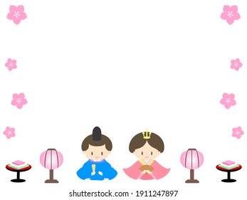 Vetor illustration of Japanese Hinamatsuri