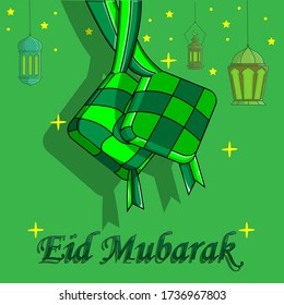 Vextor Flat Icon Design Ketupat Eid Mubaraak,Ramadan Ornament Flat Cartoon Style Illustration