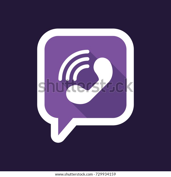 what is viber smart notification