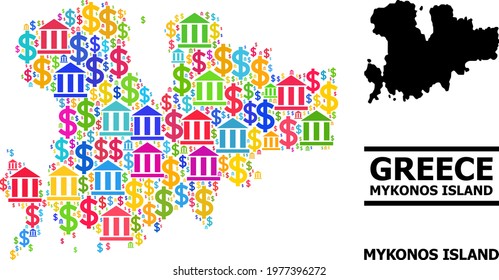 Vibrant bank and commercial mosaic and solid map of Mykonos Island. Map of Mykonos Island vector mosaic for GDP campaigns and agitprop.