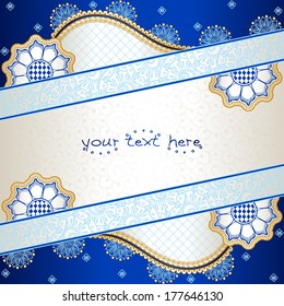 Vibrant blue banner inspired by Indian mehndi designs (eps10); jpg version also available