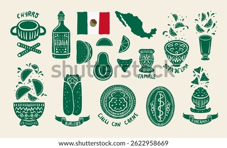 A vibrant collection of illustrations showcasing iconic Mexican dishes, including tacos, burritos, guacamole, tamales, and tequila, with intricate decorative elements reflecting the country.