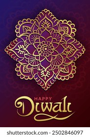 Vibrant Diwali greeting card or invitation poster with detailed linear gold and purple mandala or Indian Rangoli design at the center and text "Happy Diwali" is written in gold on red background