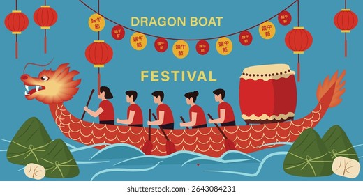  vibrant Dragon Boat Festival vector banners. Features dragon boat racing, Zongzi dumplings and lanterns. Ideal for web graphics, greetings and social media for Duanwu Jie.