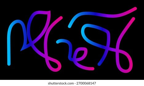 A vibrant and dynamic abstract artwork featuring flowing, colorful gradient lines that transition from blue to pink, set against a stark black background, creating a sense of movement and energy.