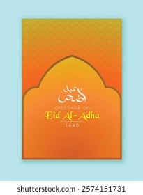 A vibrant Eid Al-Adha greeting card featuring gradient hues, Arabic calligraphy, and Islamic motifs. Perfect for festive materials and digital platforms.