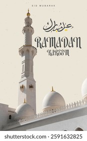 Vibrant Eid Mubarak card, Arabic style Eid Mubarak post.