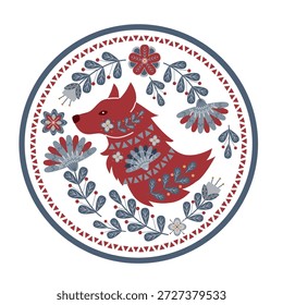 Ilustração de vetor de arte popular vibrante com um lobo vermelho estilizado adornado com intrincados padrões florais e foliares. Cores arrojadas e design simétrico destacam motivos tradicionais.