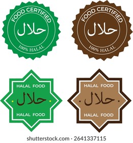 A vibrant halal logo design, likely featuring Islamic-inspired imagery or calligraphy.  The design utilizes a combination of colors and fonts for a visually appealing and culturally relevant represent