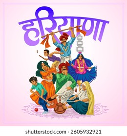 Vibrant Haryana Theme – Indian Folk Dance, Rural Traditions, and Cultural Artwork