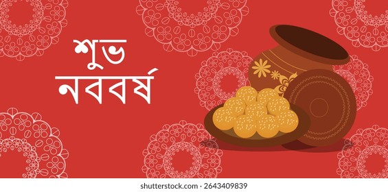 Vibrant illustration celebrating "Shubho Noboborsho" (Happy New Year) with traditional Bengali sweets (mishti), intricate mandala patterns, and festive floral garlands on a textured red and teal backg