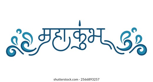 A vibrant image of the word "Maha Kumbh" written in Hindi calligraphy, evoking the spirit of this grand Hindu festival