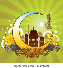 Vibrant Islamic pattern for Muslim celebration.
