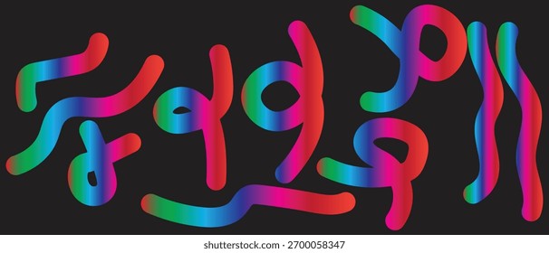 Vibrant neon gradient calligraphy-style abstract line artwork, perfect for modern streetwear and digital prints.