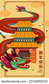 Vibrante arte de papel de afiche del año del dragón de CNY. El majestuoso dragón que rodea el edificio chino tradicional con nubes orientales y confeti en la parte trasera. Traducción de texto:Feliz Año Nuevo.