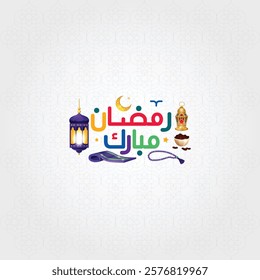 Vibrant Ramadan Mubarak banner vector with lanterns, crescent moon, prayer rug, and tasbeeh. Celebrates the holy month of Ramadan, ideal for greetings, promotions, and festive designs.