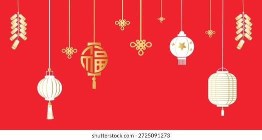 Um cenário vermelho vibrante adornado com lanternas chinesas douradas radiantes, decorações intrincadas e gráficos festivos, perfeito para comemorações do Ano Novo Lunar, convites para eventos, postagens de mídia social, banners de sites, cartões de felicitações, materiais de marketing e criação de uma atmosfera alegre para festivais culturais ou projetos de design temáticos que exigem um toque de arte tradicional asiática e espírito comemorativo para atrair espectadores e transmitir mensagens de prosperidade e boa sorte.