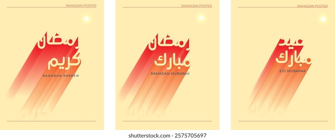 A vibrant set of Ramadan and Eid posters featuring Arabic calligraphy with "Ramadan Kareem,"  and "Eid Mubarak" text. bold red and orange gradient with diagonal shadow effects ideal for wall poster
