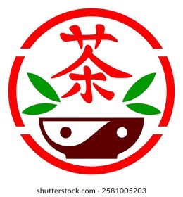 Vibrant tea emblem with a circular red border. Chinese inscription Tea