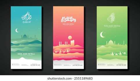 A vibrant vertical banner depicting the Isra' Mi'raj of Prophet Muhammad SAW, showcasing his journey from Mecca to Jerusalem, filled with spiritual symbolism and modern vector design.