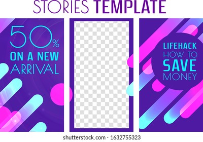 Vibrant violet instagram frame, used as sale banner. Background for website, mobile app, poster, flyer, coupon, gift card, smartphone template, web design