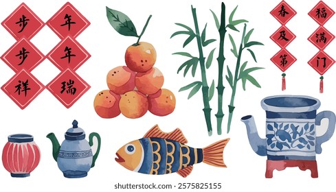 Vibrant Watercolor Illustration of Traditional Chinese New Year Decorations Featuring Oranges, Bamboo, Teapot, Fish, and Diamond-Shaped Couplets(Translation: Swiss every year, step by step)