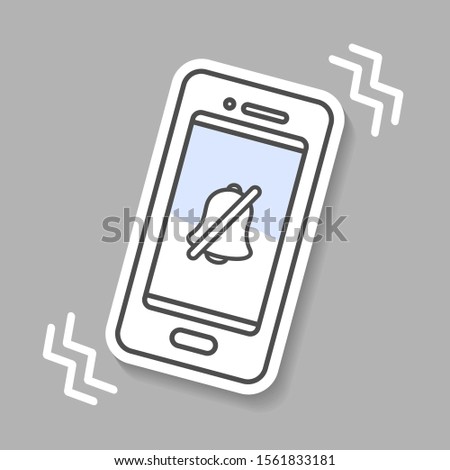 Vibration mode mobile phone icon vector image for web applications, settings, mobile applications and print media. No sound, silent mode icon.