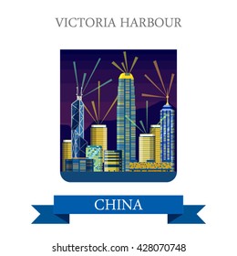 Victoria Harbor in Hong Kong China. Flat cartoon style historic sight showplace attraction web site vector illustration.World countries cities vacation travel sightseeing Asia Asian Chinese collection