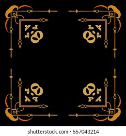 Victorian abstract symmetrical pattern in retro ornate frame on a dark background