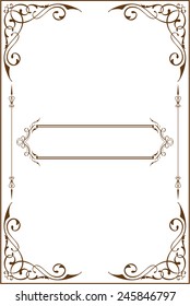 Victorian art border is on white