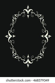 Victorian frame - vector illustration