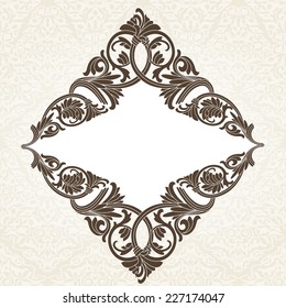 Victorian luxury style  frame on seamless background.  Vector illustration.