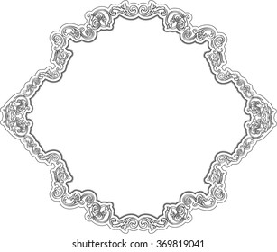 Victorian retro page isolated on white