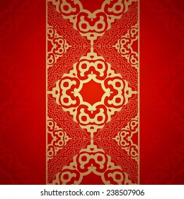Victorian style border on red seamless background. Vector illustration