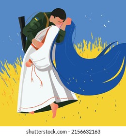 A victorious kiss of a Ukrainian military man and his girlfriend in a national costume on a blue-yellow background