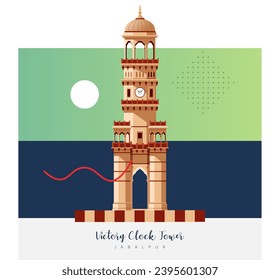 La torre del reloj de la victoria en Jabalpur - Madhya Pradesh - Ilustración de acciones como archivo EPS 10