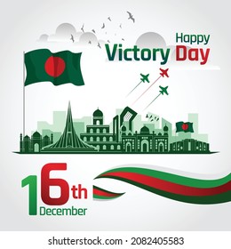 Victory day of Bangladesh (16 December) celebration illustration