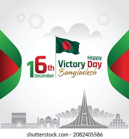 Ejemplo de la celebración del Día de la Victoria en Bangladesh (16 de diciembre)