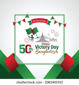 Ejemplo de la celebración del Día de la Victoria en Bangladesh (16 de diciembre)