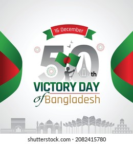 Victory day of Bangladesh (16 December) celebration illustration
